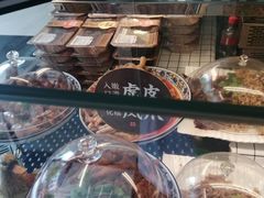 -留夫鸭(金堡街2店)