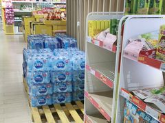 -BIGOFFS 超级折扣(仁恒伊势丹店)