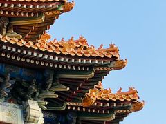 -故宫博物院(故宫)
