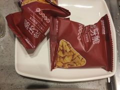 -海底捞火锅(铂澜大象城店)