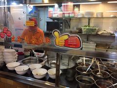 -味然香(起义路店)