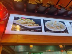 -家宴滇食记·云南家常菜