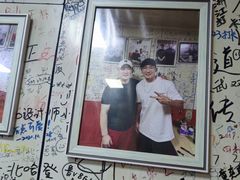 -于记沙布袋馄饨