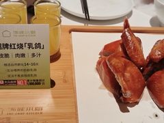 -汤城小厨•粤菜•靓汤(金宝街店)