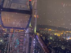 -星城之眼摩天轮