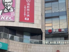 -银泰百货(海宁店)