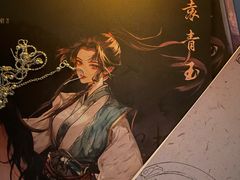-CLUE演绎实景剧本杀(江南西店)