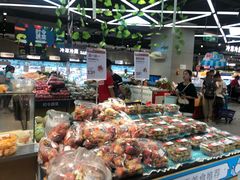 -盒马鲜生(首义店)