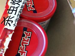 -AEON永旺(东方宝泰店)