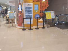 -新世界大丸百货