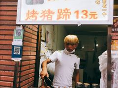 -美人万三·蚝大人生蚝小馆(昌里路店)