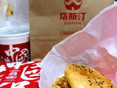香辣鸡腿中国汉堡-塔斯汀中国汉堡(长平路店)