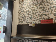 -一口小满手作糯米糍(北山店)