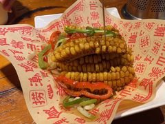-捞围鲜·港式打边炉(海阳路店)