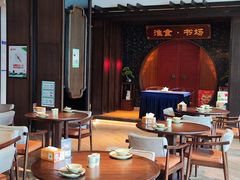 -扬州狮子楼·非遗淮扬菜(总店)