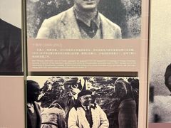 -北京周口店北京人遗址博物馆