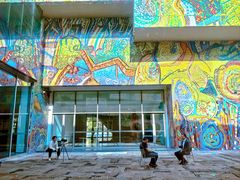 -四川美术学院美术馆