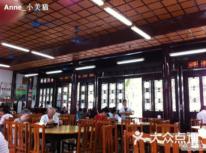 上海古猗园餐厅