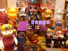 -泡泡玛特POPMART(金安国际购物中心店)