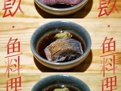 -镹·鱼料理  国产鱼使用店