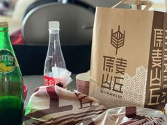 -原麦山丘(世纪金源店)