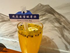 -菌自由丨野生菌火锅特色庭院餐厅(丽江古城店)