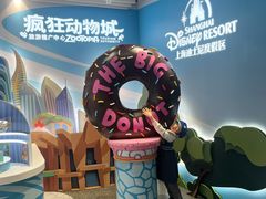 -锦江旅游(上海旅行社店)