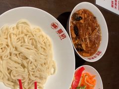-添萬囍·天津三鲜捞面(天河城店)