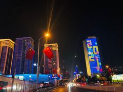-荔枝公园-小平画像广场