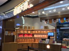 -大润发(勤业店)