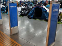 -杭州滨江宝龙城