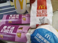 -麦当劳(杨高南路店)