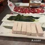 火锅超好吃