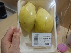 -旺豪超市(胜利购物广场店)