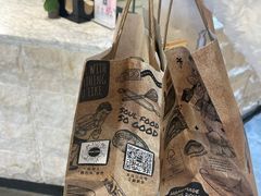 -PAPER STONE BAKERY(天汇广场店)
