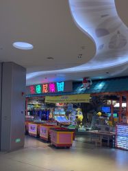 -卡通尼乐园(新达汇三林店)