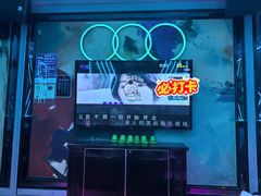-歌潮量贩式KTV(宁德万达店)