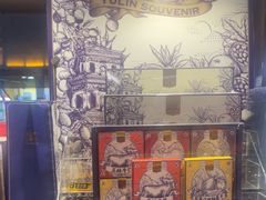 -吴常昌牛巴(西街口旗舰店)