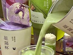 -星满杯TEAFUL(罗湖东门店)