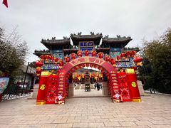 -红螺寺