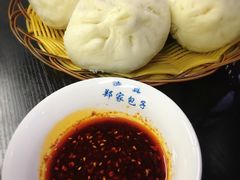 -郑家包子牛肉拉面(尚勤路店)