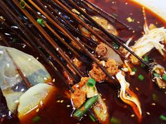 -蜀串香牛杂火锅串串