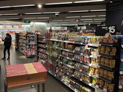 -Olé精品超市(上海虹桥南丰城店)