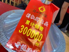 -韶山冲湘菜(中兴大街店)