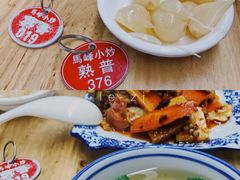 -清真馬峰小炒泡饃