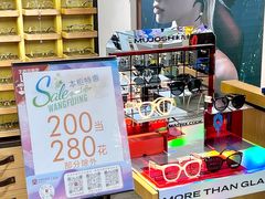 -王府井百货(中州中路店)