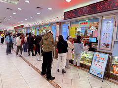 -芦庄子桂顺斋(和平路总店)
