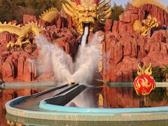 -南京银杏湖乐园