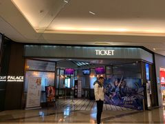 -成都百丽宫影城(LUXE太古里店)
