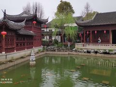 -檀园